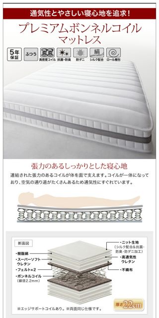 スーパSALE10倍＆4時間限定10％OFF ワイドレザーフロアベッド スタンダードポケットコイルマットレス付き ワイドK220(S+SD) 組立設置付