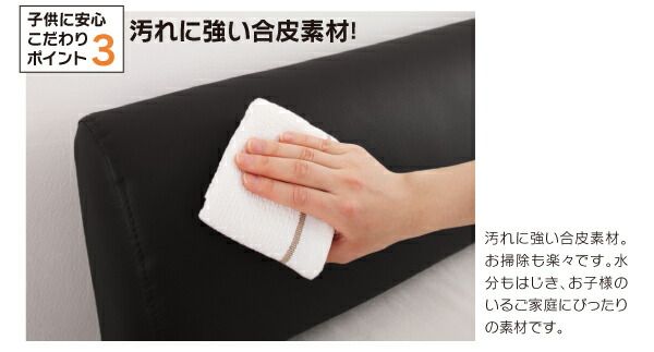 スーパSALE10倍＆4時間限定10％OFF ワイドレザーフロアベッド プレミアムボンネルコイルマットレス付き ワイドK200 組立設置付