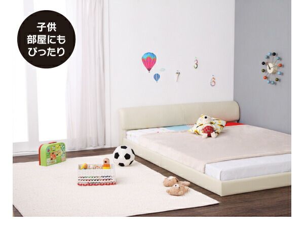 スーパSALE10倍＆4時間限定10％OFF ワイドレザーフロアベッド プレミアムボンネルコイルマットレス付き ワイドK200 組立設置付