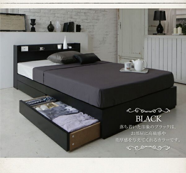 スーパSALE10倍＆4時間限定10％OFF 棚・コンセント付き収納すのこベッド マルチラススーパースプリングマットレス付き ダブル 組立設置付
