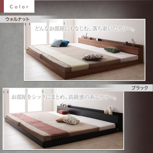 スーパSALE10倍＆4時間限定10％OFF 大型モダンフロアベッド スタンダードボンネルコイルマットレス付き セミダブル 組立設置付