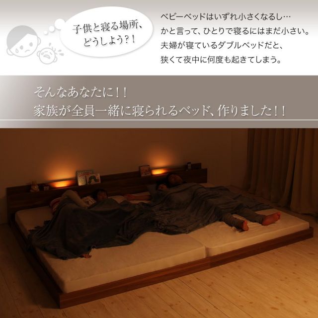 スーパSALE10倍＆4時間限定10％OFF 大型モダンフロアベッド スタンダードボンネルコイルマットレス付き セミダブル 組立設置付