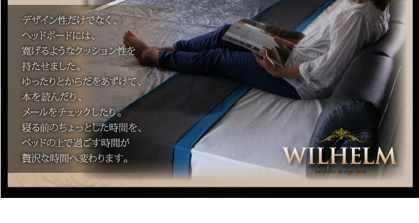 スーパSALE10倍＆4時間限定10％OFF モダンデザインレザーベッド スタンダードボンネルコイルマットレス付き すのこタイプ クイーン(SS×2) 組立設置付