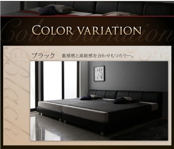 スーパSALE10倍＆4時間限定10％OFF モダンデザインレザーベッド スタンダードボンネルコイルマットレス付き すのこタイプ クイーン(SS×2) 組立設置付