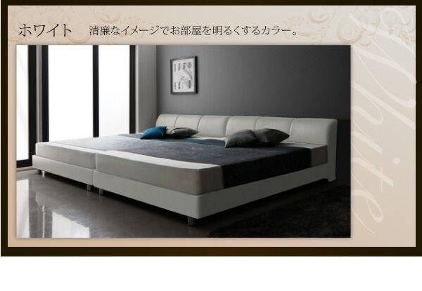 スーパSALE10倍＆4時間限定10％OFF モダンデザインレザーベッド スタンダードボンネルコイルマットレス付き すのこタイプ クイーン(SS×2) 組立設置付