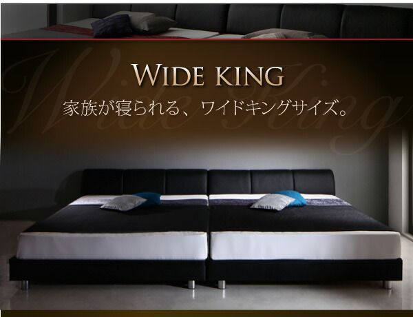 スーパSALE10倍＆4時間限定10％OFF モダンデザインレザーベッド スタンダードボンネルコイルマットレス付き すのこタイプ クイーン(SS×2) 組立設置付