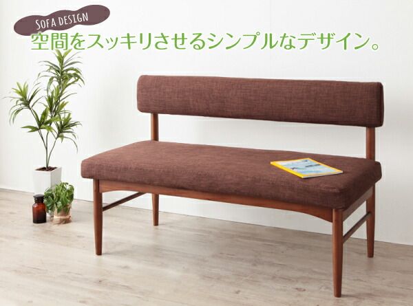 スーパSALE10倍＆4時間限定10％OFF ダイニングテーブル ダイニング リビングダイニングシリーズ ダイニングテーブル単品 W150 組立設置付
