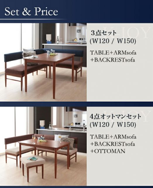 スーパSALE10倍＆4時間限定10％OFF ダイニングテーブル ダイニング リビングダイニングシリーズ ダイニングテーブル単品 W150 組立設置付