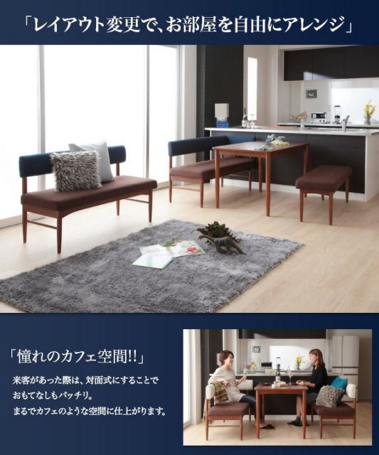 スーパSALE10倍＆4時間限定10％OFF ダイニングテーブル ダイニング リビングダイニングシリーズ ダイニングテーブル単品 W150 組立設置付