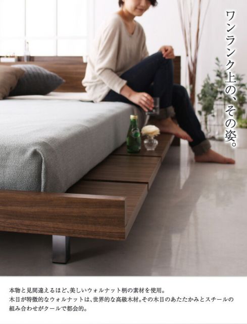 スーパSALE10倍＆4時間限定10％OFF モダンデザインローベッド 国産カバーポケットコイルマットレス付き ナローステージ ダブル フレーム幅160 組立設置付