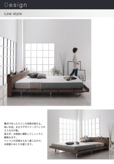 スーパSALE10倍＆4時間限定10％OFF モダンデザインローベッド マルチラススーパースプリングマットレス付き ワイドステージ セミダブル フレーム幅160 組立設置付
