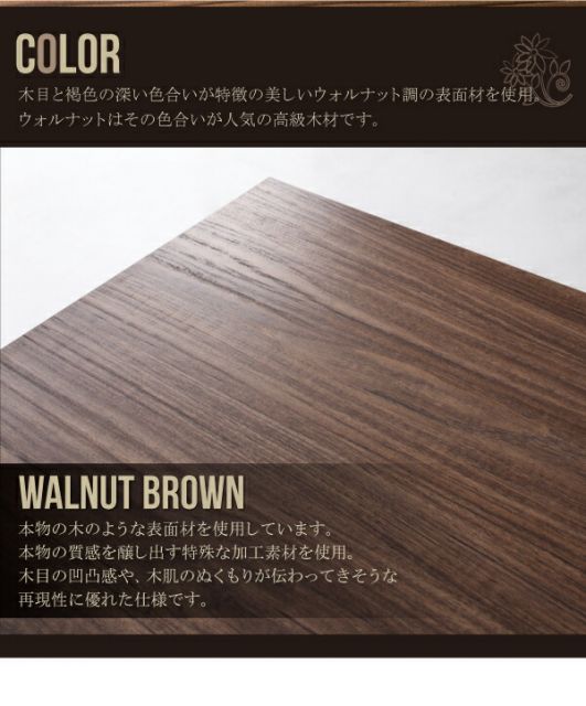 スーパSALE10倍＆4時間限定10％OFF 棚・コンセント付きモダンデザインローベッド プレミアムボンネルコイルマットレス付き ステージ ダブル フレーム幅160 組立設置付