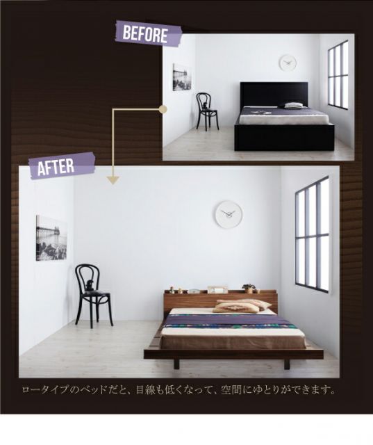 スーパSALE10倍＆4時間限定10％OFF 棚・コンセント付きモダンデザインローベッド プレミアムポケットコイルマットレス付き ステージ ダブル フレーム幅160 組立設置付