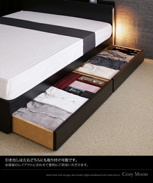 スーパSALE10倍＆4時間限定10％OFF スリムモダンライト付き収納ベッド マルチラススーパースプリング マットレス付き ダブル 組立設置付