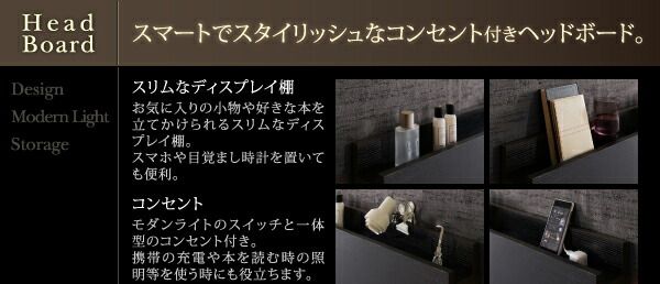 スーパSALE10倍＆4時間限定10％OFF スリムモダンライト付き収納ベッド マルチラススーパースプリング マットレス付き ダブル 組立設置付