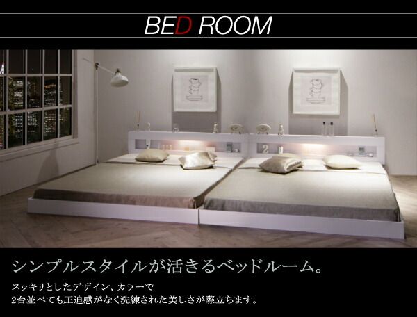スーパSALE10倍＆4時間限定10％OFF ＬＥＤライト・コンセント付きフロアベッド スタンダードポケットコイルマットレス付き セミダブル 組立設置付