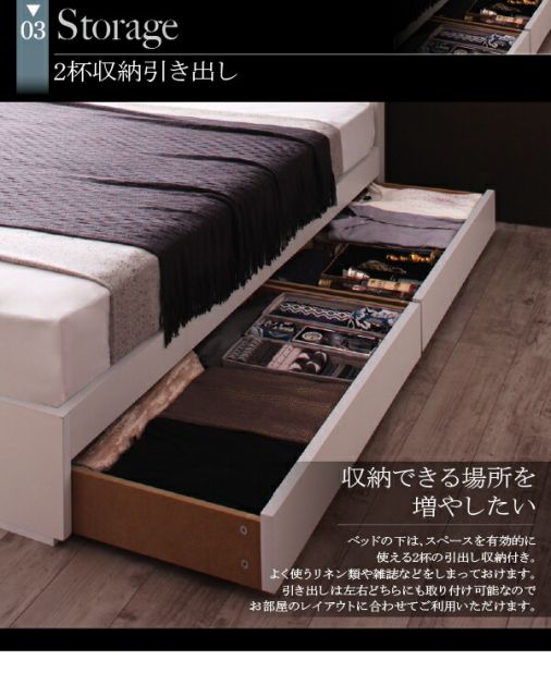 スーパSALE10倍＆4時間限定10％OFF LEDライト・コンセント付き収納ベッド スタンダードボンネルコイル マットレス付き セミダブル 組立設置付