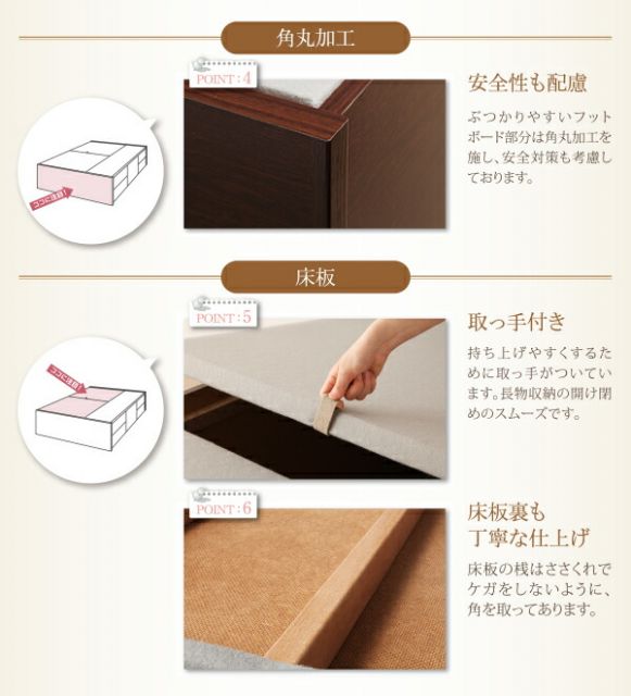 スーパSALE10倍＆4時間限定10％OFF ベッド ダブルベッド ダブル ベット シングルベッド セミダブルベッド ダブルベッド ベッドフレーム マットレス付き 収納付き 収納 収納ベッド 薄型プレミアムポケットコイルマットレス付き シングル ショート丈 組立設置付