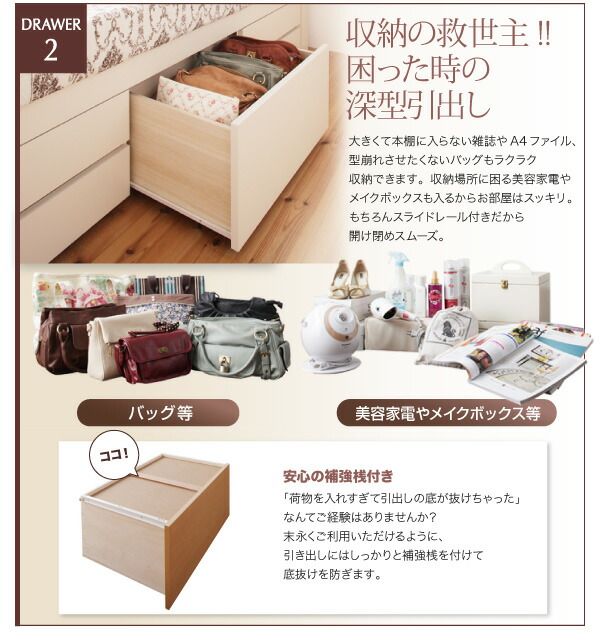 スーパSALE10倍＆4時間限定10％OFF すのこベッド すのこ ベッド シングルベッド ベッドフレーム ベット 収納 収納付き 収納ベッド 跳ね上げ 跳ね上げベッド おしゃれ 薄型プレミアムボンネルコイルマットレス付き セミダブル 組立設置付