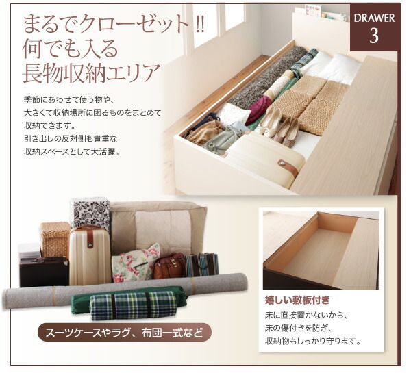 スーパSALE10倍＆4時間限定10％OFF すのこベッド すのこ ベッド シングルベッド ベッドフレーム ベット 収納 収納付き 収納ベッド 跳ね上げ 跳ね上げベッド おしゃれ 薄型プレミアムボンネルコイルマットレス付き セミダブル 組立設置付
