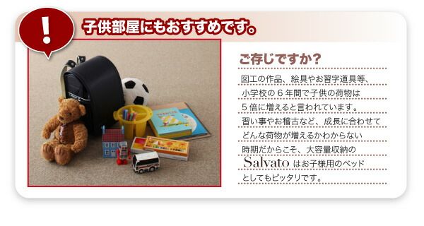 スーパSALE10倍＆4時間限定10％OFF すのこベッド すのこ ベッド シングルベッド ベッドフレーム ベット 収納 収納付き 収納ベッド 跳ね上げ 跳ね上げベッド おしゃれ 薄型プレミアムボンネルコイルマットレス付き セミダブル 組立設置付
