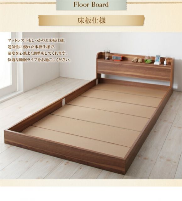 スーパSALE10倍＆4時間限定10％OFF ショート丈棚・コンセント付きフロアベッド スタンダードボンネルコイルマットレス付き セミシングル ショート丈 組立設置付