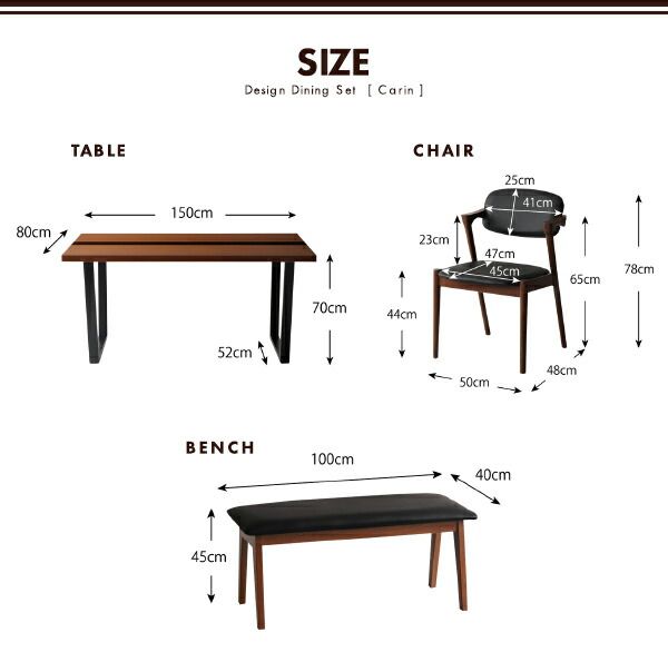 スーパSALE10倍＆4時間限定10％OFF ベンチ ダイニング デザインダイニングシリーズ ベンチ単品 2P 組立設置付