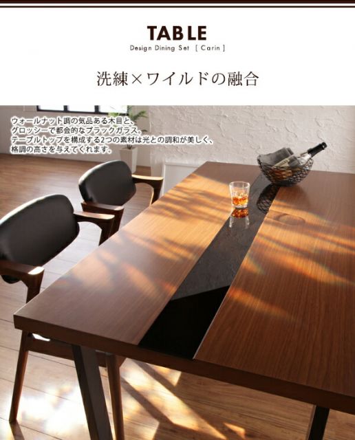 スーパSALE10倍＆4時間限定10％OFF ベンチ ダイニング デザインダイニングシリーズ ベンチ単品 2P 組立設置付