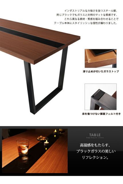 スーパSALE10倍＆4時間限定10％OFF ベンチ ダイニング デザインダイニングシリーズ ベンチ単品 2P 組立設置付
