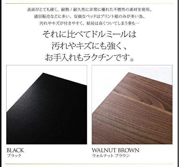 スーパSALE10倍＆4時間限定10％OFF モダンデザインベッド スタンダードポケットコイルマットレス付き クイーン(Q×1） 組立設置付