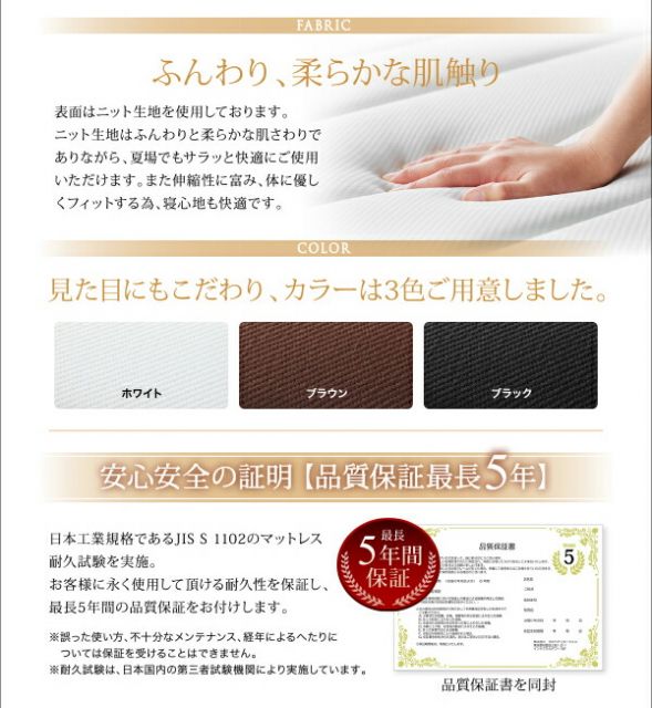 スーパSALE10倍＆4時間限定10％OFF モダンデザインベッド プレミアムポケットコイルマットレス付き クイーン(Q×1） 組立設置付