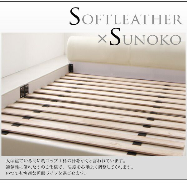 スーパSALE10倍＆4時間限定10％OFF ソフトレザーフロアベッド マルチラススーパースプリングマットレス付き ダブル 組立設置付