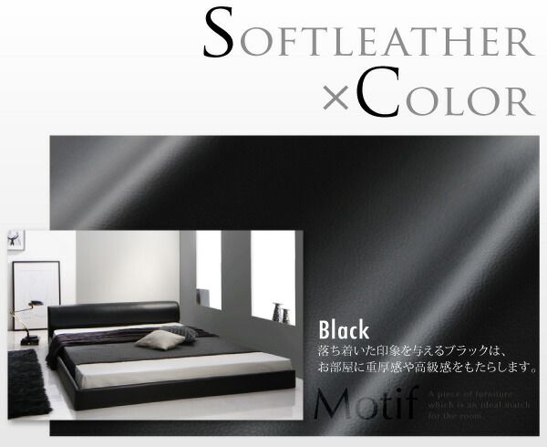 スーパSALE10倍＆4時間限定10％OFF ソフトレザーフロアベッド マルチラススーパースプリングマットレス付き ダブル 組立設置付