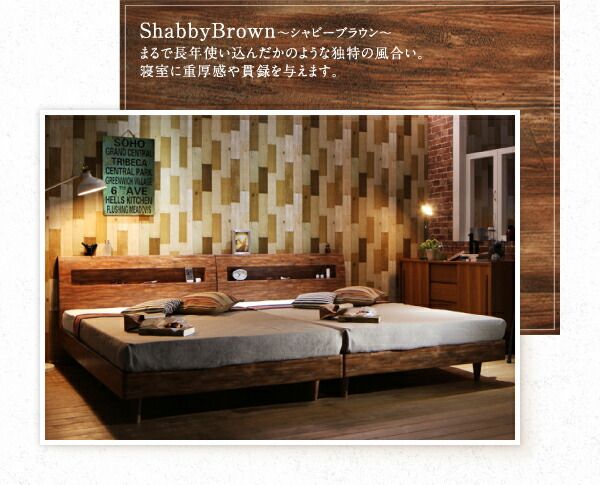 スーパSALE10倍＆4時間限定10％OFF 棚・コンセント付デザインすのこベッド 羊毛入りゼルトスプリングマットレス付き シングル 組立設置付