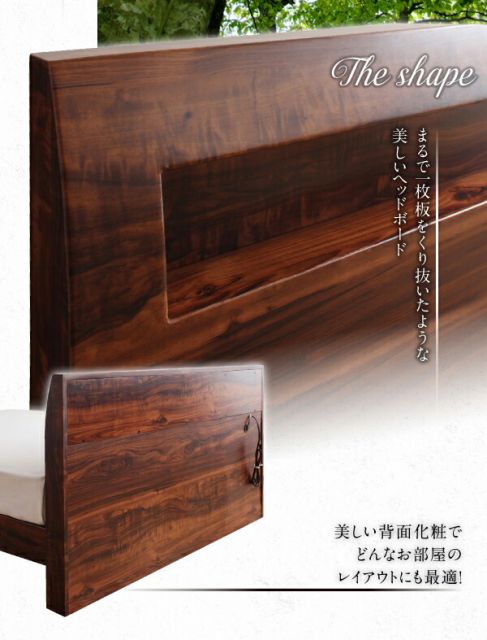スーパSALE10倍＆4時間限定10％OFF 棚・コンセント付デザインすのこベッド 羊毛入りゼルトスプリングマットレス付き シングル 組立設置付