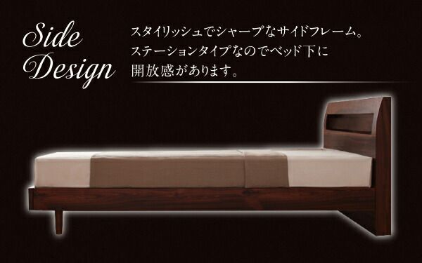 スーパSALE10倍＆4時間限定10％OFF 棚・コンセント付デザインすのこベッド 羊毛入りゼルトスプリングマットレス付き シングル 組立設置付