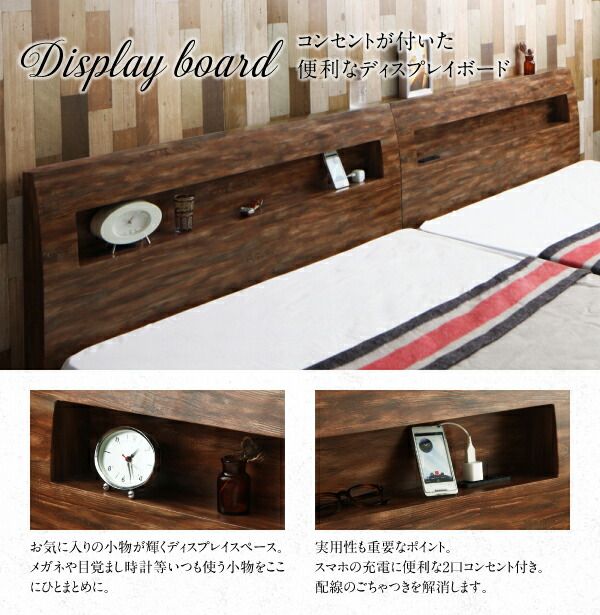 スーパSALE10倍＆4時間限定10％OFF 棚・コンセント付デザインすのこベッド 羊毛入りゼルトスプリングマットレス付き シングル 組立設置付