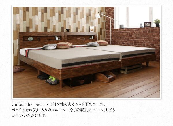 スーパSALE10倍＆4時間限定10％OFF 棚・コンセント付デザインすのこベッド 羊毛入りゼルトスプリングマットレス付き シングル 組立設置付