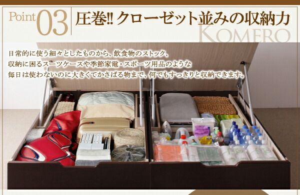 スーパSALE10倍＆4時間限定10％OFF 畳ベッド ベッド マットレス ベッドマットレス ベッドマット 圧縮梱包 腰 高反発 おしゃれ 布団 敷布団 抗菌 シングル 深さレギュラー 組立設置付