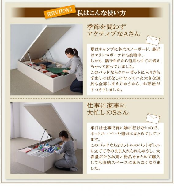 スーパSALE10倍＆4時間限定10％OFF 畳ベッド ベッド マットレス ベッドマットレス ベッドマット 圧縮梱包 腰 高反発 おしゃれ 布団 敷布団 抗菌 セミダブル 深さレギュラー 組立設置付