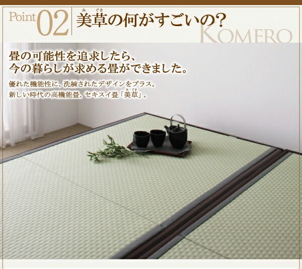 スーパSALE10倍＆4時間限定10％OFF 畳ベッド ベッド マットレス ベッドマットレス ベッドマット 圧縮梱包 腰 高反発 おしゃれ 布団 敷布団 抗菌 セミダブル 深さレギュラー 組立設置付