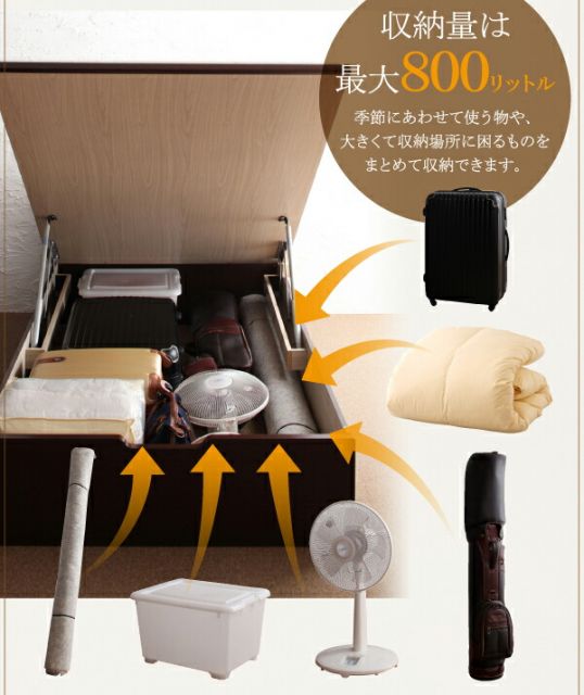 スーパSALE10倍＆4時間限定10％OFF 畳ベッド ベッド マットレス ベッドマットレス ベッドマット 圧縮梱包 腰 高反発 おしゃれ 布団 敷布団 抗菌 セミダブル 深さラージ 組立設置付