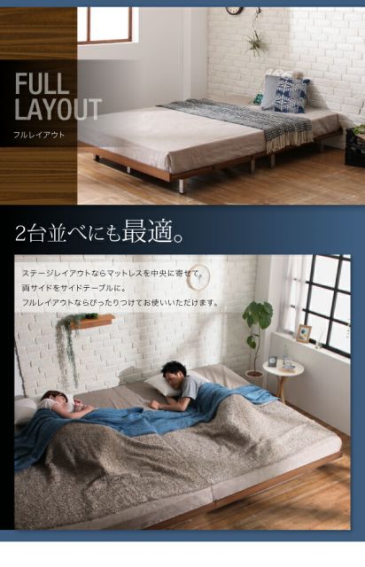 スーパSALE10倍＆4時間限定10％OFF デザインボードベッド スタンダードポケットコイルマットレス付き 木脚タイプ フルレイアウト ダブル フレーム幅140 組立設置付