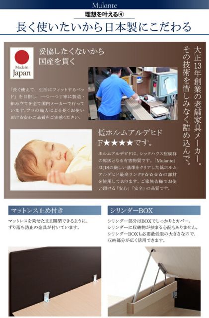 スーパSALE10倍＆4時間限定10％OFF 収納付きベッド シングルベッド セミダブルベッド 収納 収納付き 収納ベッド 大容量 収納ボックス 布団 敷き布団 マルチラススーパースプリングマットレス付き セミシングル 深さグランド 組立設置付