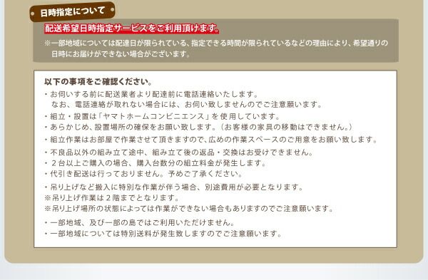 スーパSALE10倍＆4時間限定10％OFF 収納付きベッド シングルベッド セミダブルベッド 収納 収納付き 収納ベッド 大容量 収納ボックス 布団 敷き布団 マルチラススーパースプリングマットレス付き セミシングル 深さグランド 組立設置付