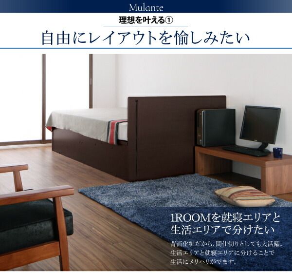 スーパSALE10倍＆4時間限定10％OFF 収納付きベッド シングルベッド セミダブルベッド 収納 収納付き 収納ベッド 大容量 収納ボックス 布団 敷き布団 マルチラススーパースプリングマットレス付き セミシングル 深さグランド 組立設置付