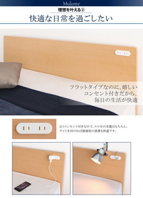 スーパSALE10倍＆4時間限定10％OFF 収納付きベッド シングルベッド セミダブルベッド 収納 収納付き 収納ベッド 大容量 収納ボックス 布団 敷き布団 マルチラススーパースプリングマットレス付き セミシングル 深さグランド 組立設置付