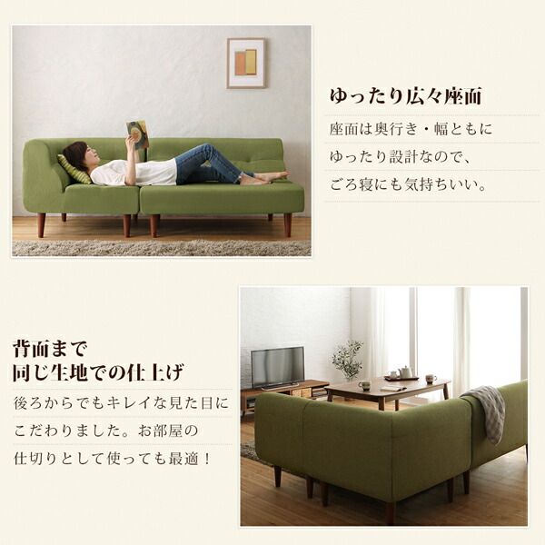 スーパSALE10倍＆4時間限定10％OFF ダイニングテーブルセット ダイニング リビング テーブル ソファ セット 洗える こたつ ヒーター 高さ調節 4人 4点 セット(テーブル+2Pソファ1脚+1Pソファ1脚+コーナーソファ1脚) W105 組立設置付