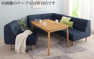 スーパSALE10倍＆4時間限定10％OFF ダイニングセット ソファ こたつ 高さ調節 北欧 ナチュラル かわいい おしゃれ 人気 ４人 5点セット(テーブル+2Pソファ1脚+1Pソファ2脚+コーナーソファ1脚) 幅120 組立設置付