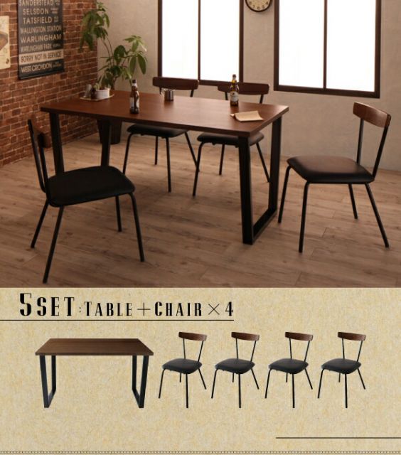 スーパSALE10倍＆4時間限定10％OFF ダイニングテーブル ダイニング 天然木ウォールナット ヴィンテージスタイルカフェ風ダイニングシリーズ ダイニングテーブル単品 W150 組立設置付